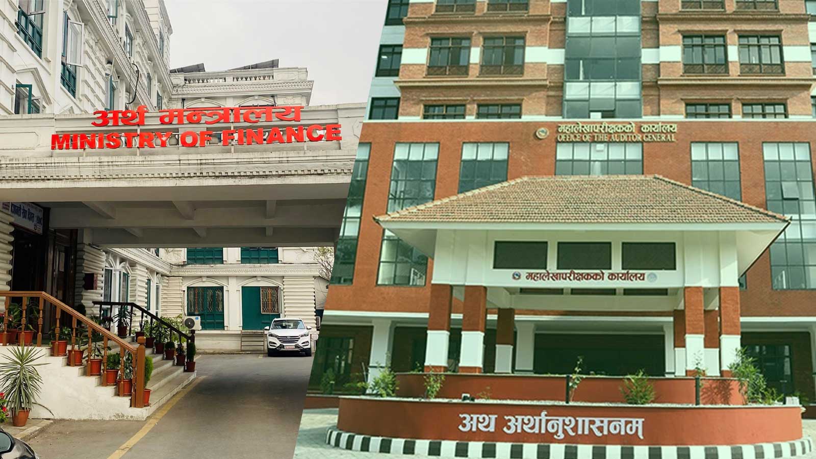 अर्थतन्त्रमा देखियो सुधारका संकेत, पछिल्लो ५ दिनमा मात्रै २० अर्ब रूपैयाँले राजस्व बढ्यो