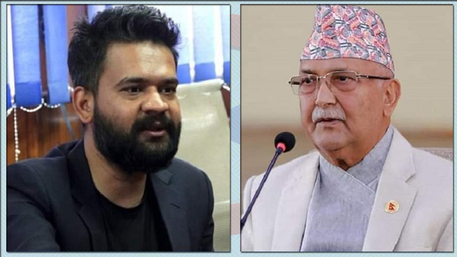 देशका अधिकांश भिआईपी सहभागि भएको राष्ट्रपतिको रात्रिभोजमा किन गएनन् ओली र बालेन्द्र ?