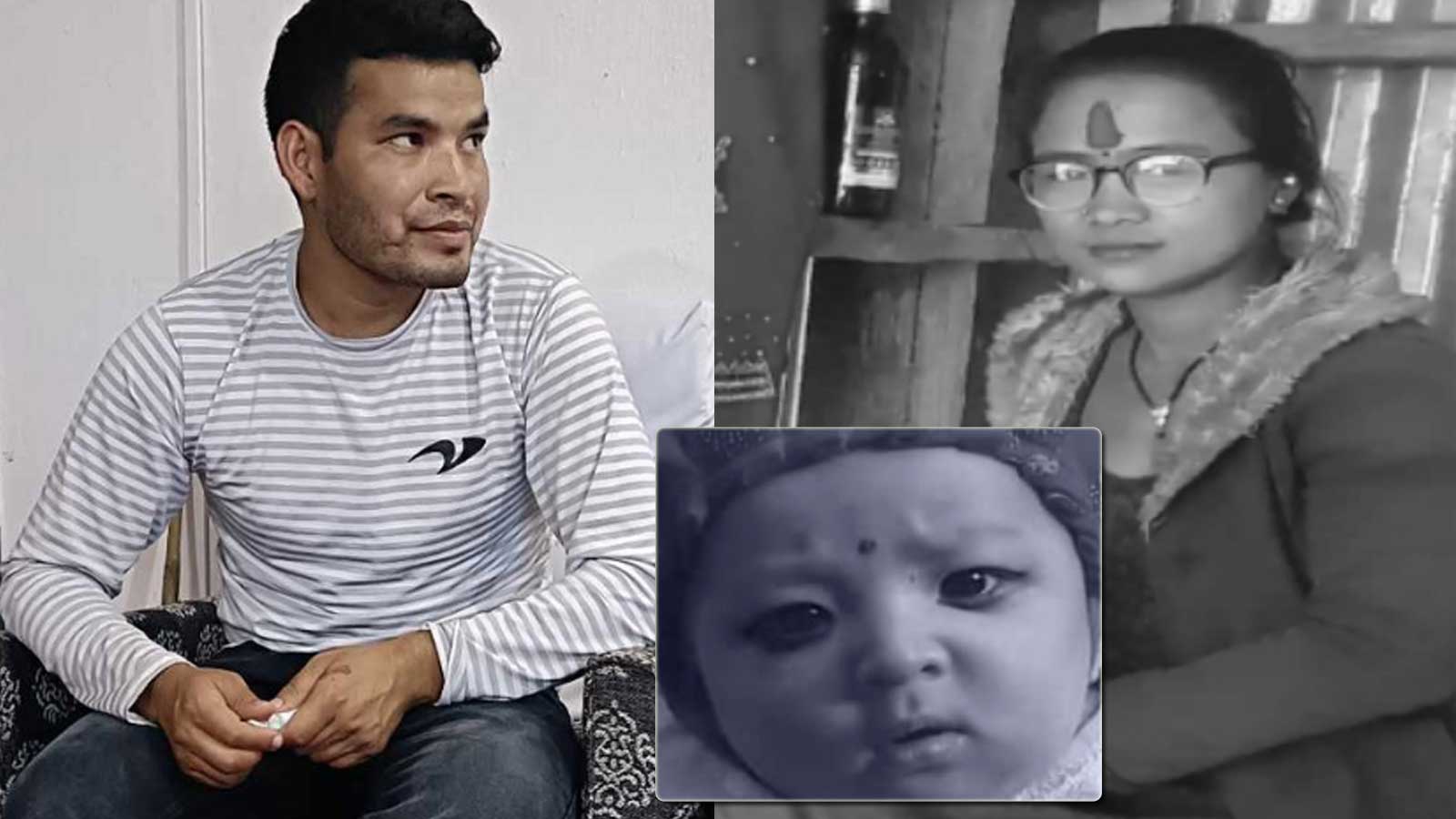 रेवती र नाबालिका छोरीको हत्या पूर्वप्रेमीले गरेको पुष्टि, हत्याकै लागि दुबईबाट नेपाल