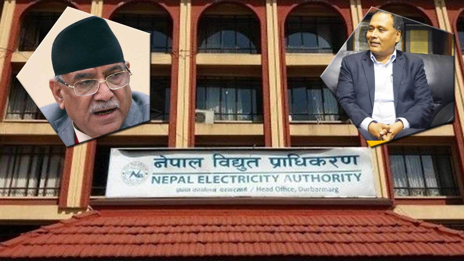 प्रधानमन्त्रीकै कारण रोकियो डेडिकेटेड तथा ट्रंक लाइन बापतको २० अर्ब बक्यौताको असुली