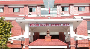तिलाठीमा नक्कली प्रमाणपत्र पेश गरी सरकारी जागिर खाने सव–इन्जिनियरविरुद्ध भ्रष्टाचार मुद्दा