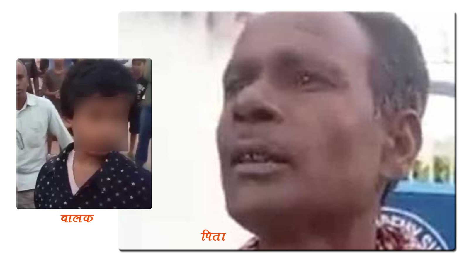 शुल्क नवुझाएको भन्दै १ कक्षाका बालकलाई बन्धक बनाउने प्रिन्सिपल पक्राउ