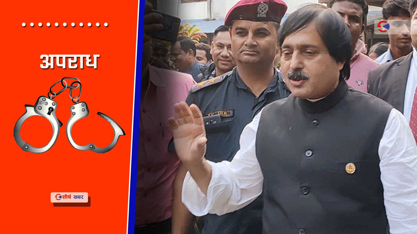 अफताब आलमको मुद्दामा १५ दिनभित्र बहस नोट पेश गर्न अदालतको आदेश, सुनुवाई जारी