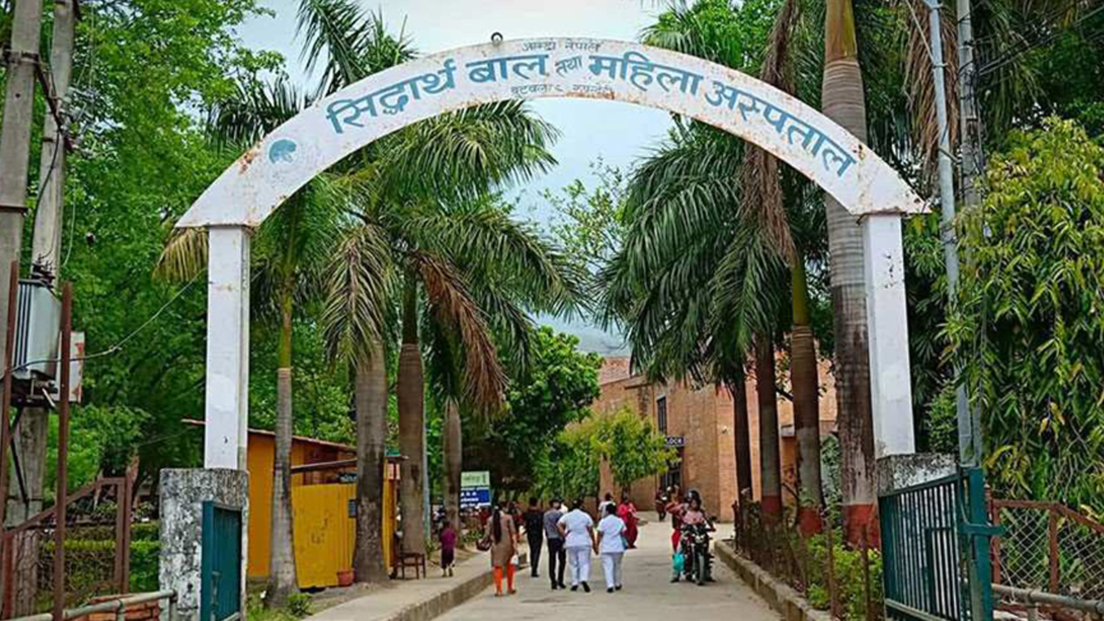 सुत्केरीको मृत्यु भएपछि उत्तेजक समुहले वुटबलको सिद्धार्थ अस्पतालका मेसुलाई कुट्यो