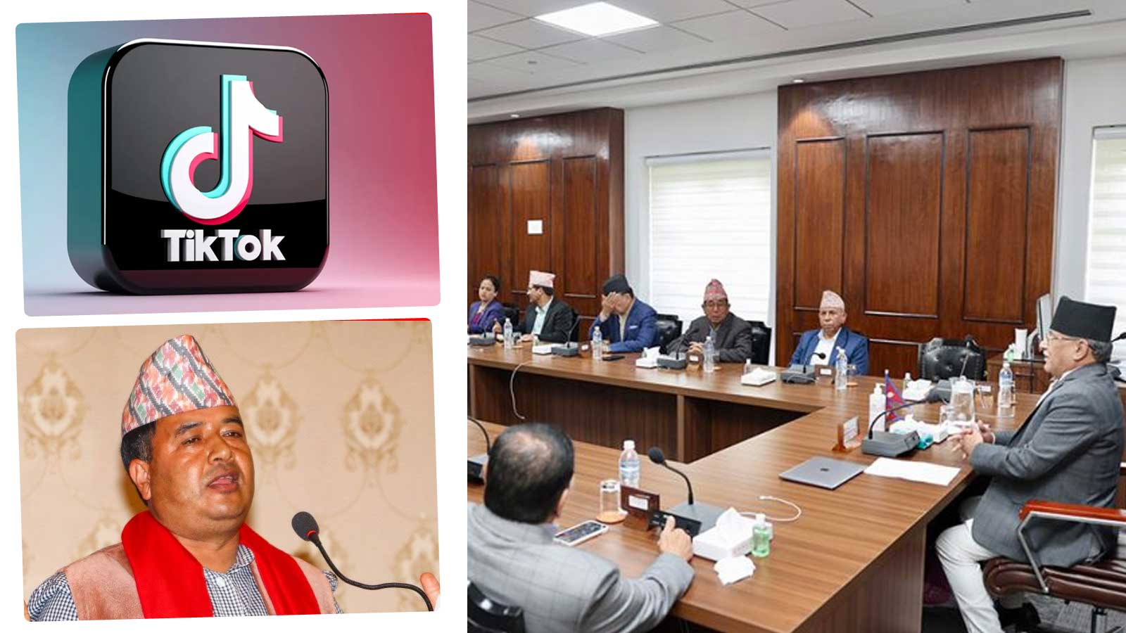 टिकटक बन्द गर्ने सरकारको निर्णय विवादमा, महेश वस्नेतले गरे स्वागत