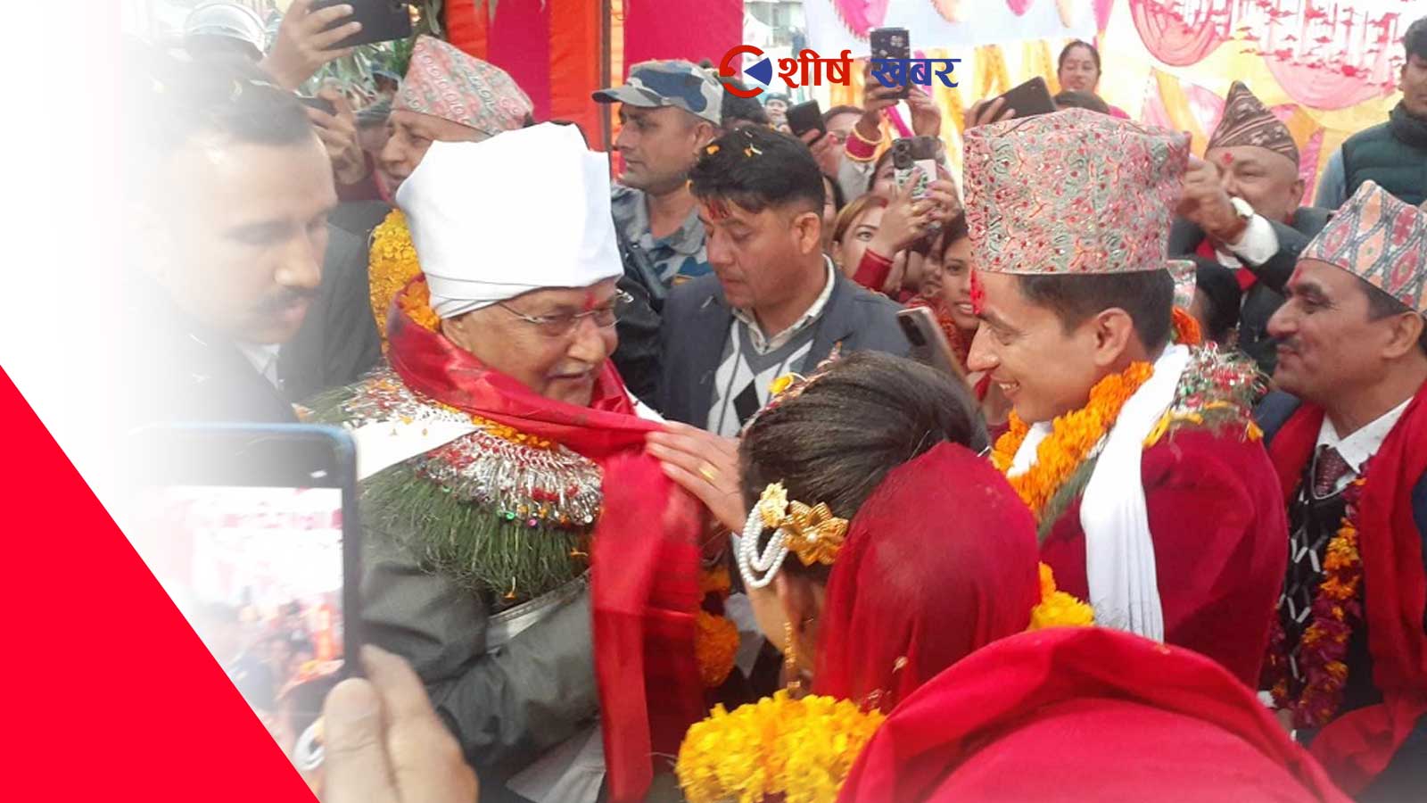 समृद्धि यात्रामा रहेका केपी ओली जव विहे घर खोज्दै गाउँ पसे…