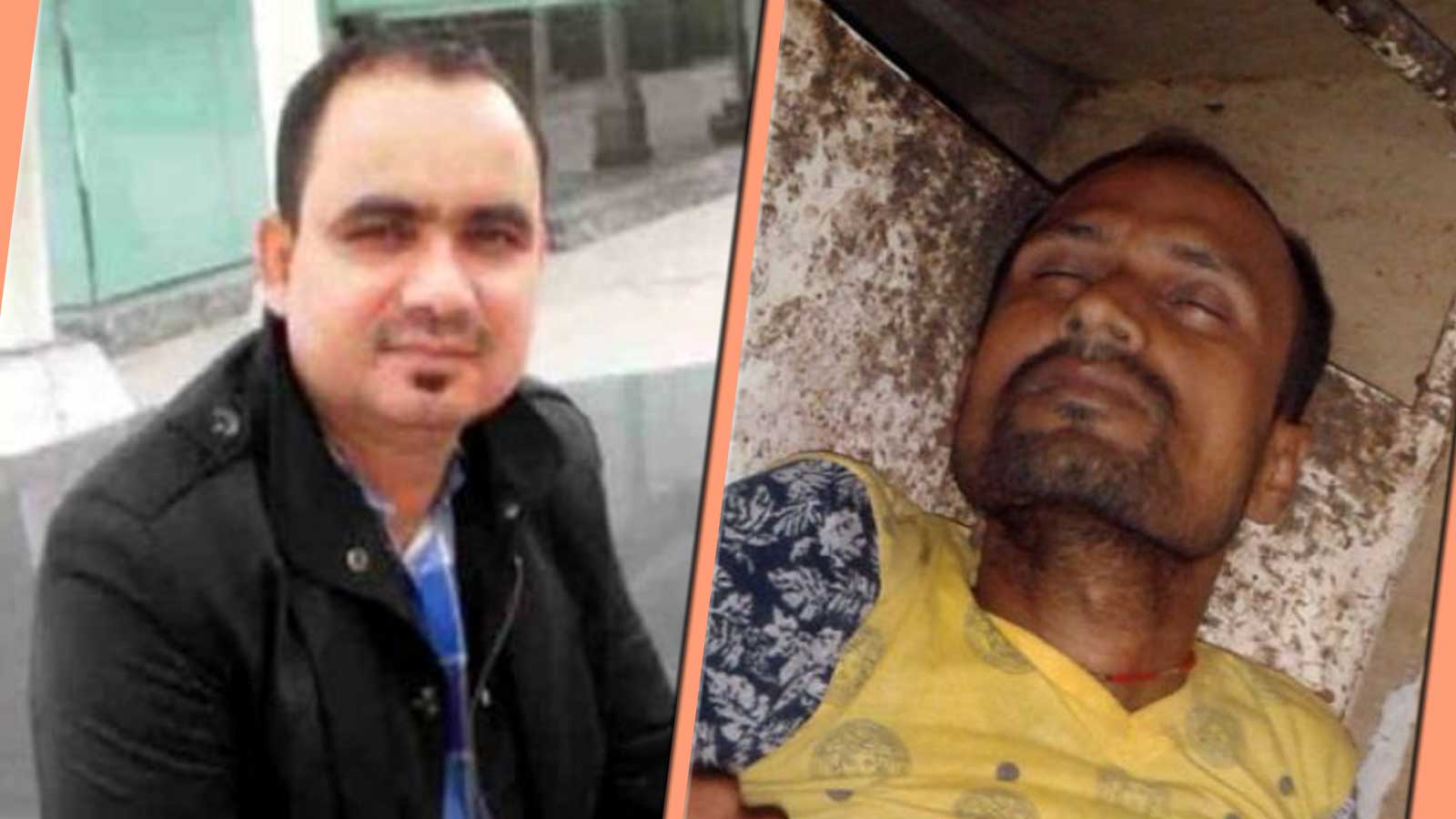 विहारको रेल्वे ट्रयाकमा बम राख्ने योजनामा दुई नेपालीको संलग्नता पुष्टि