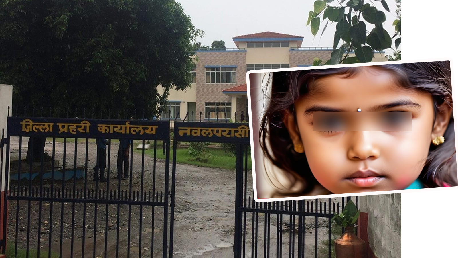 ६ वर्षीया नाबालिका छोरीमाथि यौन दुर्व्यवहार गर्ने बुबा पक्राउ