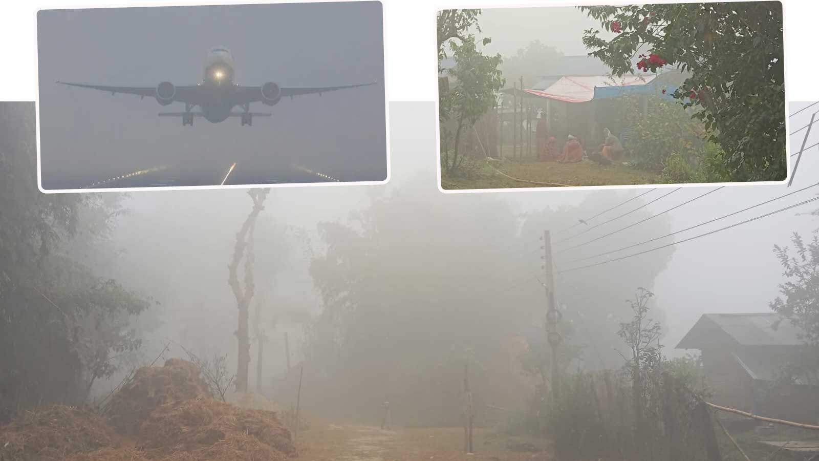हुस्सुले तराईका विमानस्थलमा हवाई उडान रद्द, सडक यातायात पनि प्रभावित