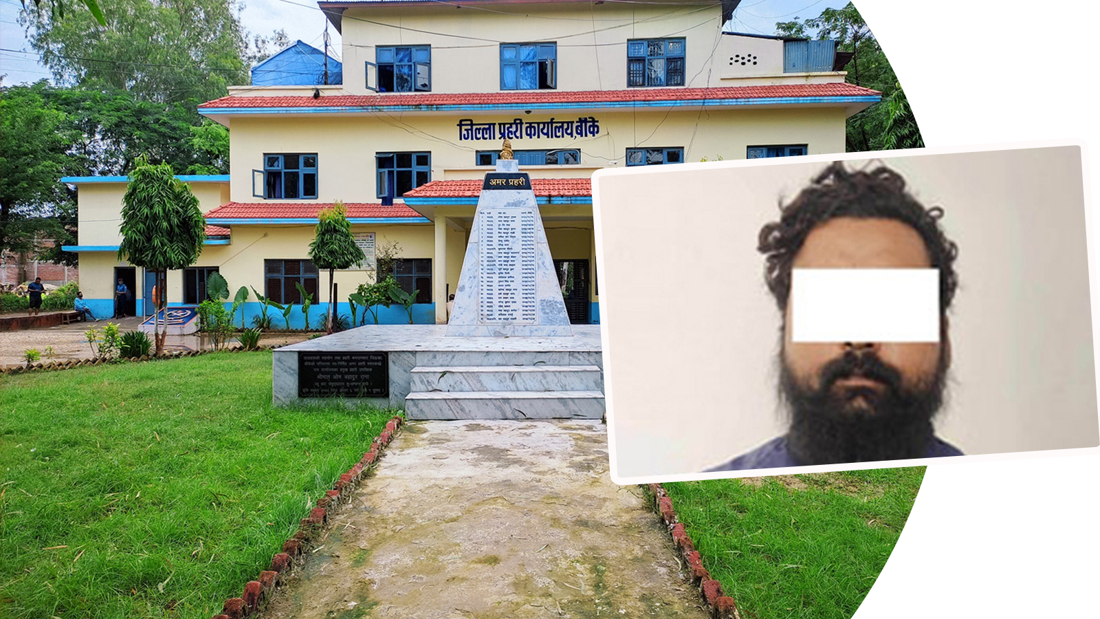 राष्ट्रिय अनुशन्धानमा जागिर खाएको एक महिनापछि नियुक्तीपत्र नै नक्कली भएको खुलेपछि…