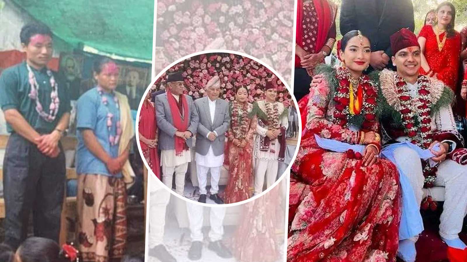 त्यो जनवादी विवाह, यो नातिनीको विवाह