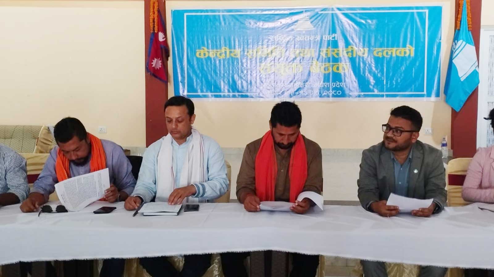 नेताको हैसियत प्रदर्शनले रास्वपामा बबाल, महामन्त्रीले प्रश्तावनाको दस्तावेज नै मिल्काए