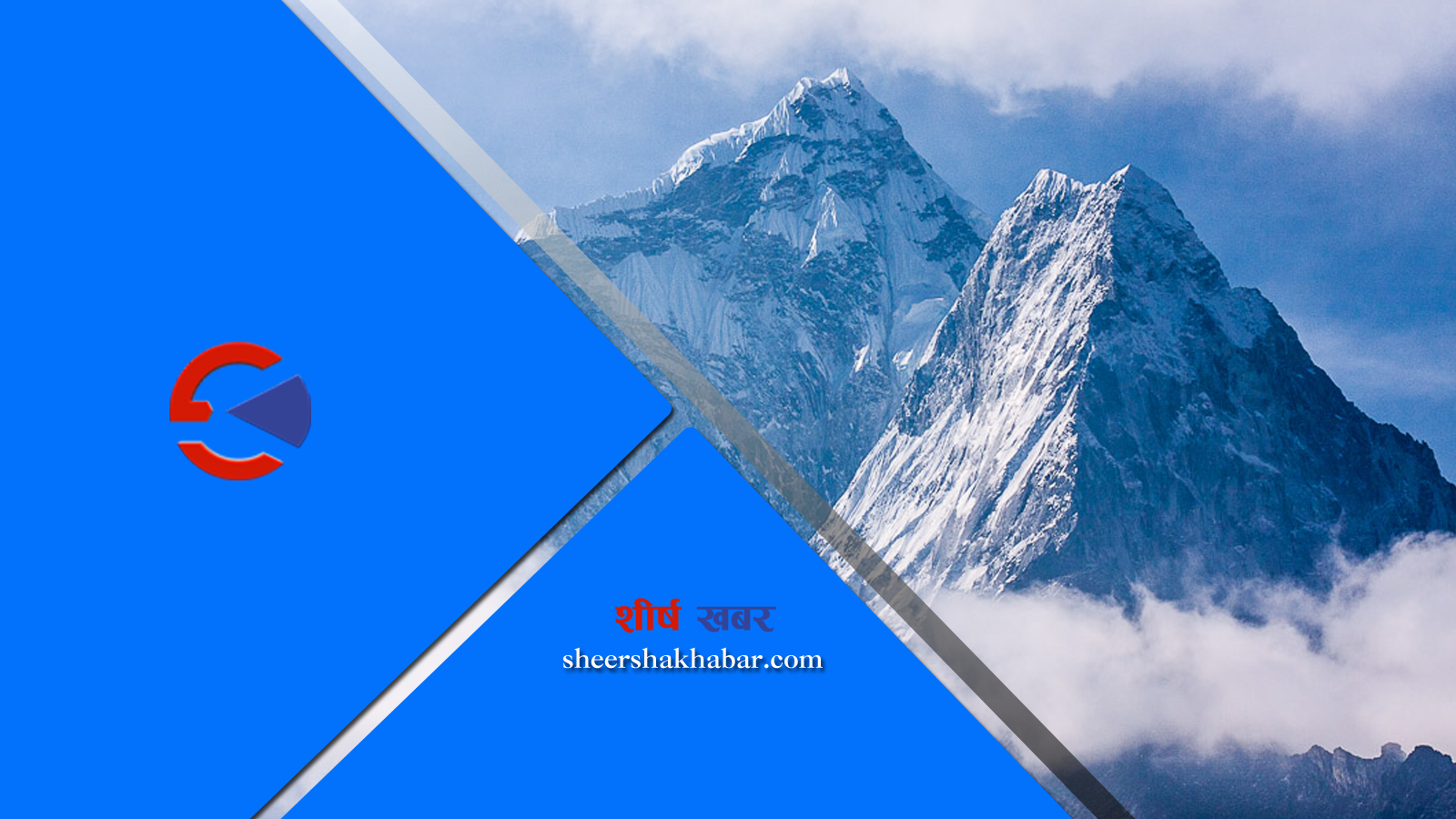देवानगञ्ज पूर्वअध्यक्ष तथा कांग्रेस नेता मेहताको हृदयघातका कारण निधन