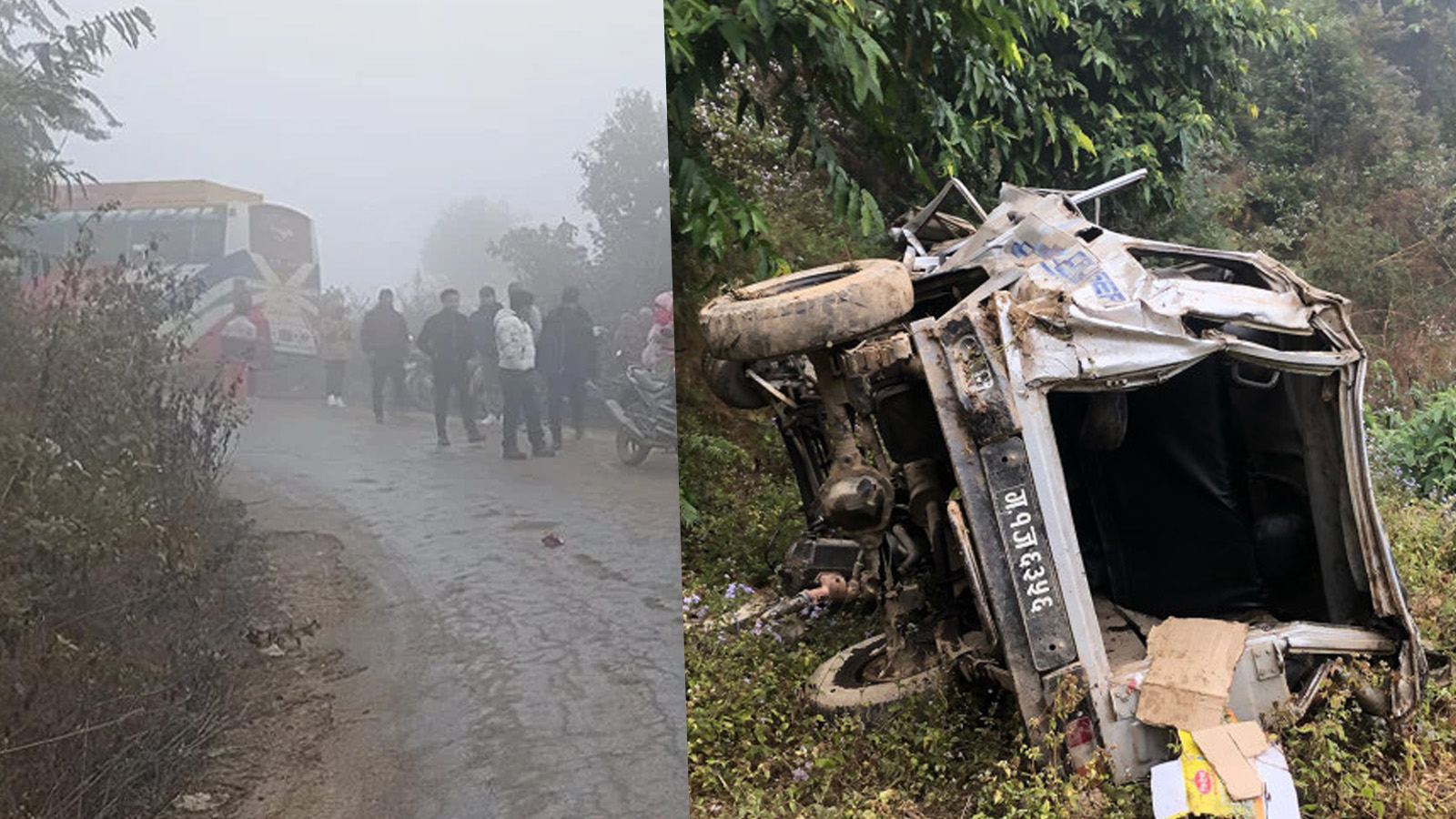 तनहुँमा जिप दुर्घटना हुँदा २ जनाको घट्नास्थलमै मृत्यु