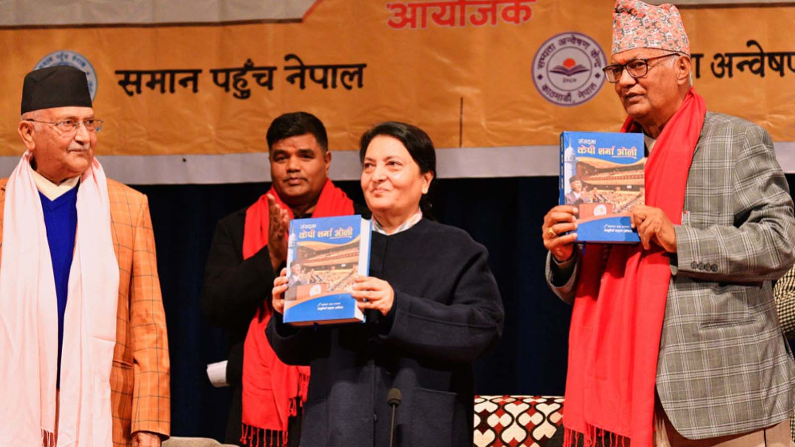 पूर्वराष्ट्रपतिको नजरमा समकालिन सर्वाधिक शक्तिशाली नेता केपी ओली