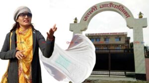 ‘सेनीटरी प्याड’ भ्रष्टाचार प्रकरणमा नेपाल पत्रकार महासंकी केन्द्रीय सदस्य ललिता साह ‘मतियार’