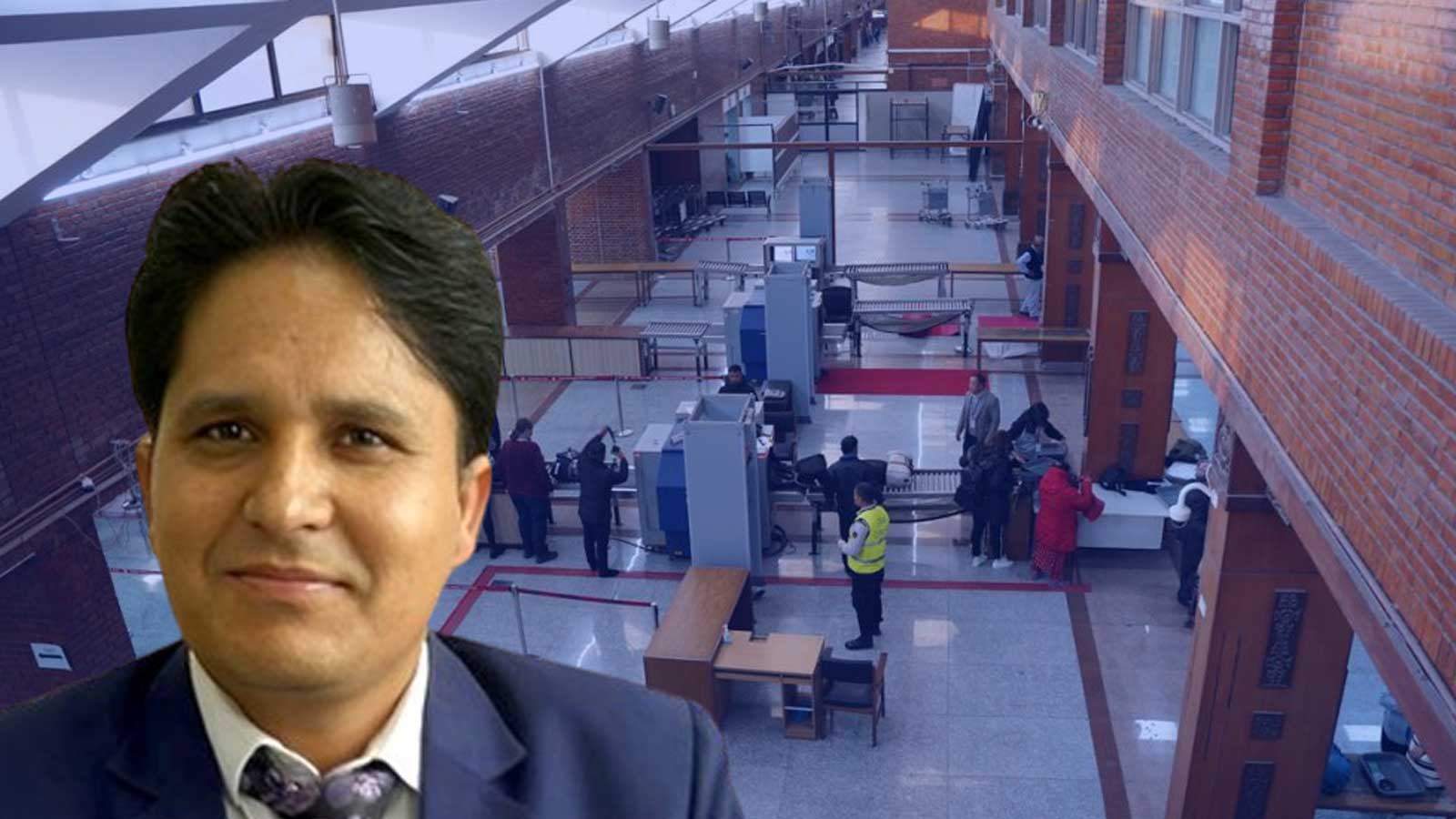 विमानस्थलमा कुटाकुट गर्ने अधिकृत र डीएसपीसहित चारै जनालाई कारवाहीको सिफारिस