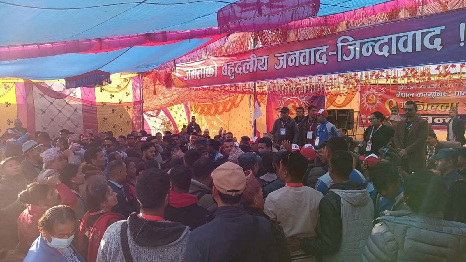 एमालेको जिल्ला अधिवेशनमा कुटाकुट, एक कार्यकर्ताको हात भाँचियो