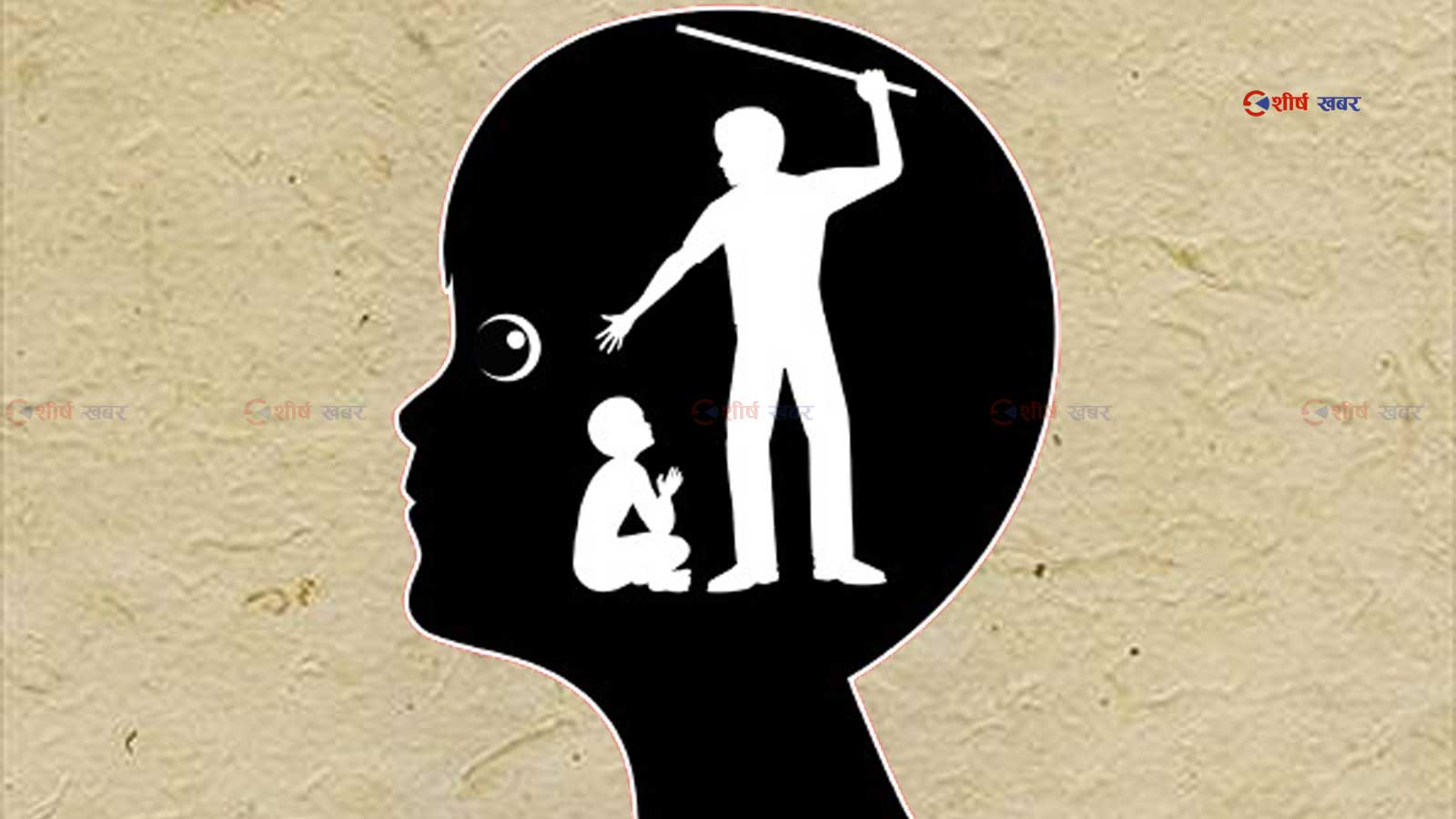 आफनै छोरी कुट्दा प्रहरी हिरासतमा पुगेका मण्डल ५० हजार धरौटीमा छुटे