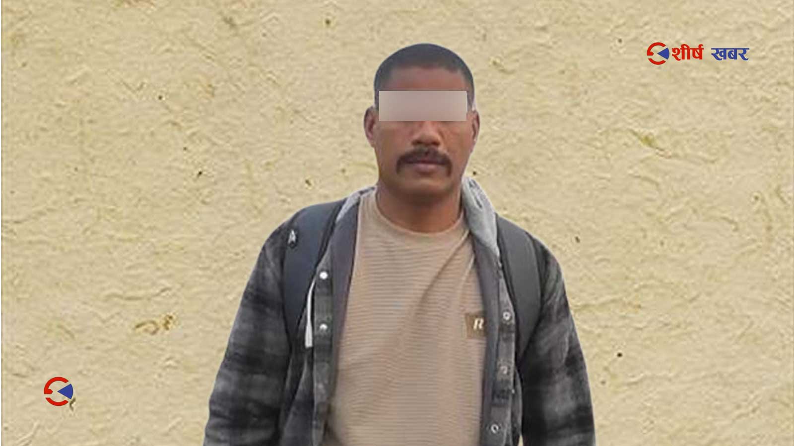 भारतीय ब्यापारी अपहरण गरी नेपालमा फिरौती असुली गर्ने गिरोहका नाईके पक्राउ
