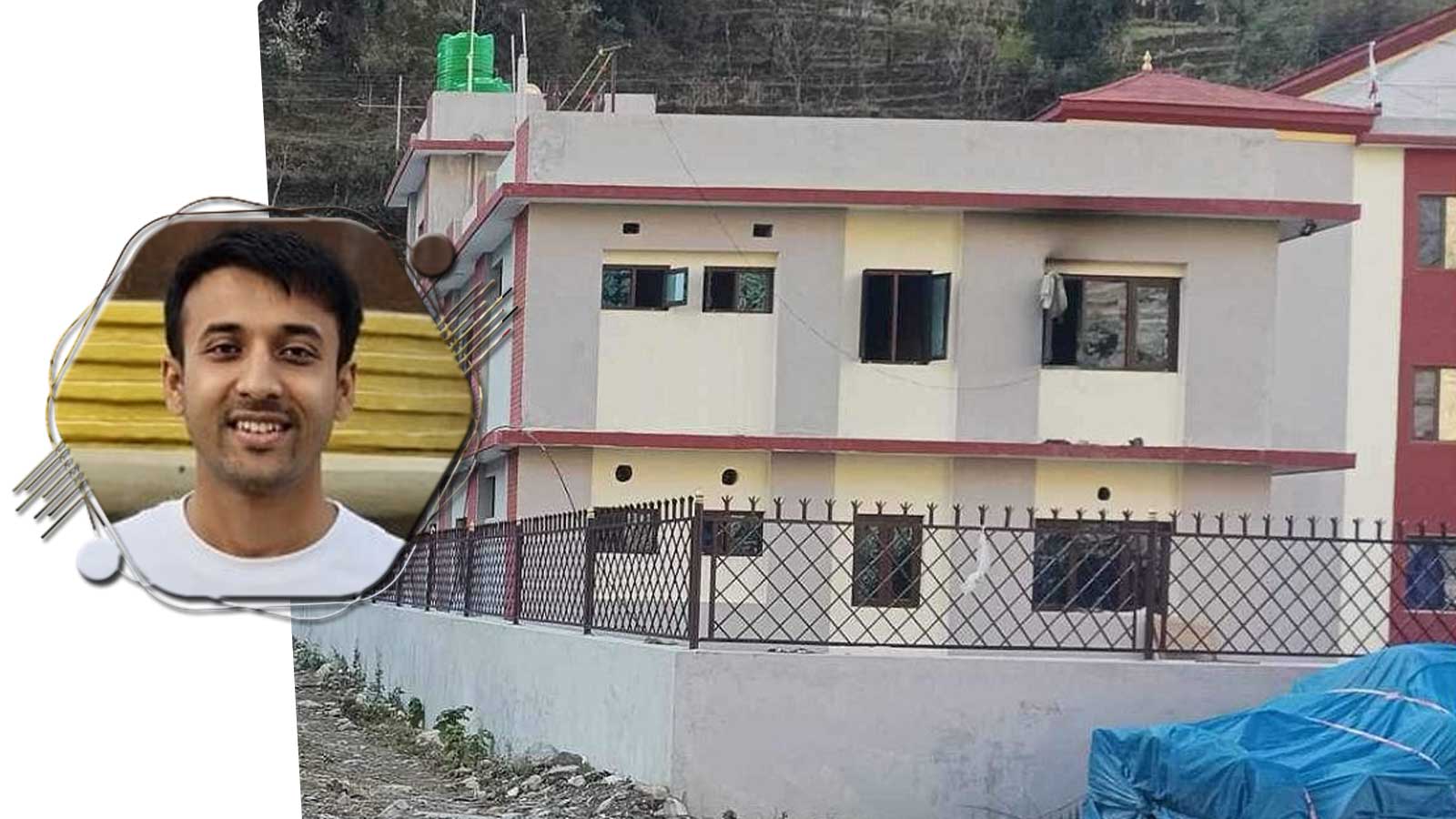 ‘अज्ञात समुह’ का नाममा आफै बस्ने सरकारी निवासमा आगजनी गर्ने प्रशासकीय अधिकृत पक्राउ