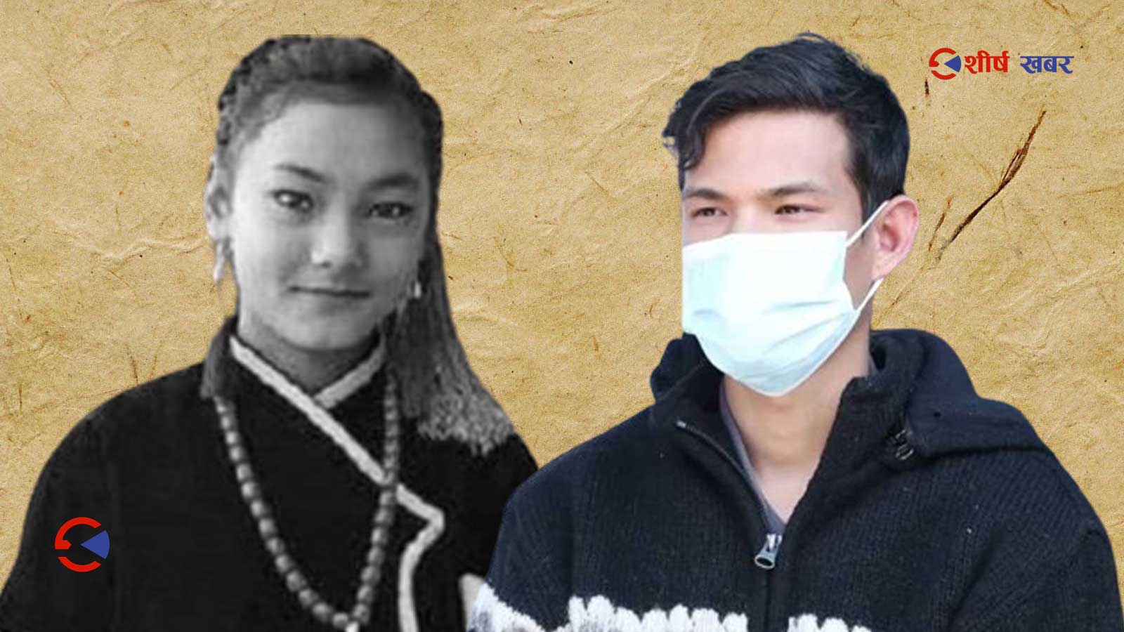 प्रेम प्रश्ताव अस्विकार गर्दा १८ वर्षीया किशोरीको हत्या गरेका रुपेन्द्र कारागार चलान
