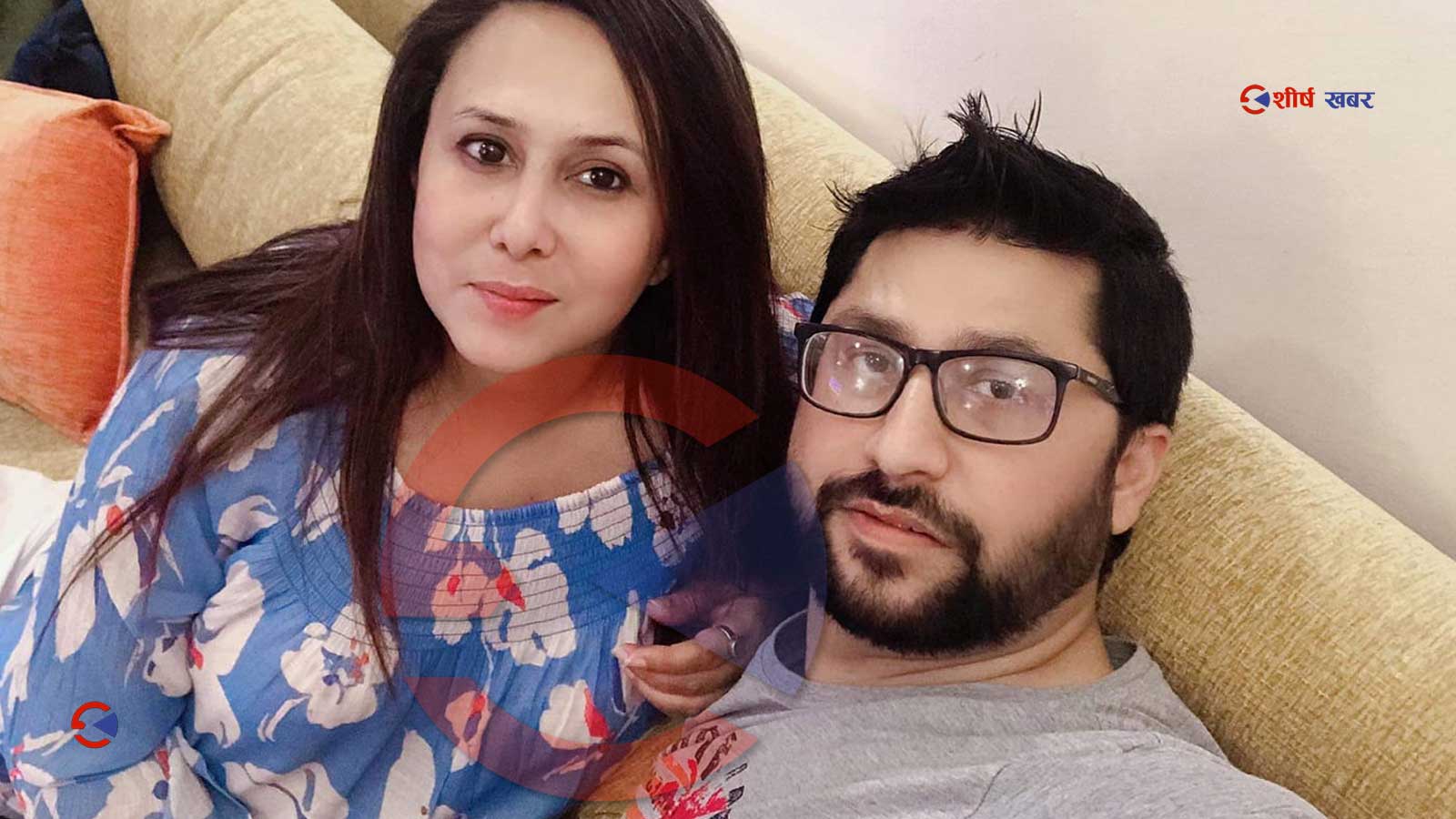 गृहमन्त्रीको भएभरको सम्पत्ति श्रीमतीको नाममा, गाडी पनि दुई जनाको