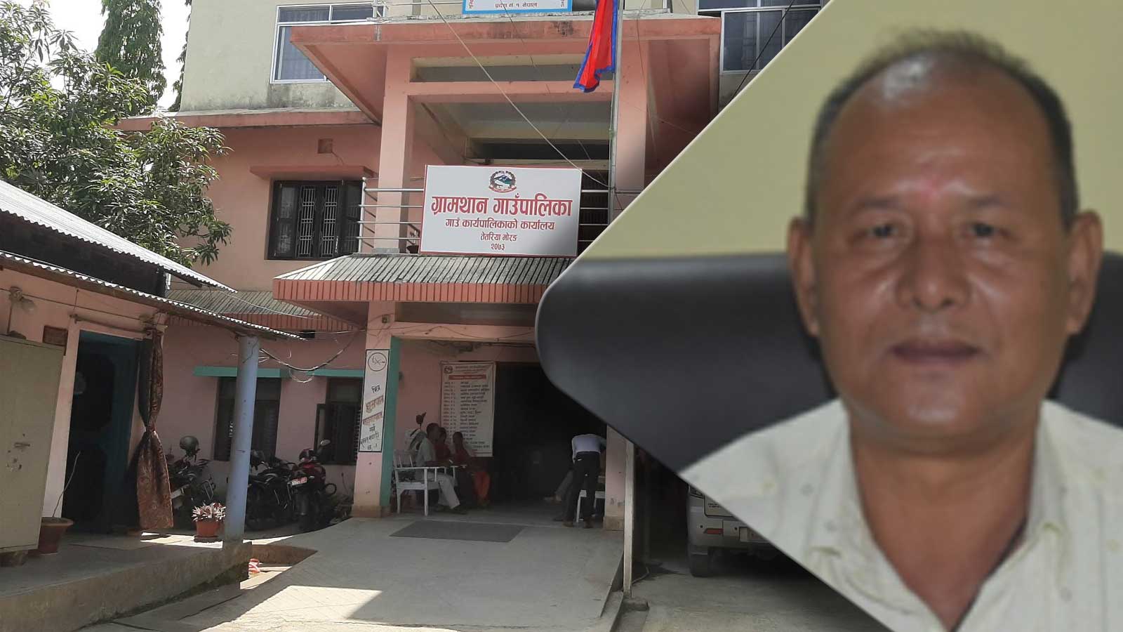 ४ महिनादेखि वेहोस रहेका मोरङको ग्रामथान गाउँपालिका अध्यक्षको निधन