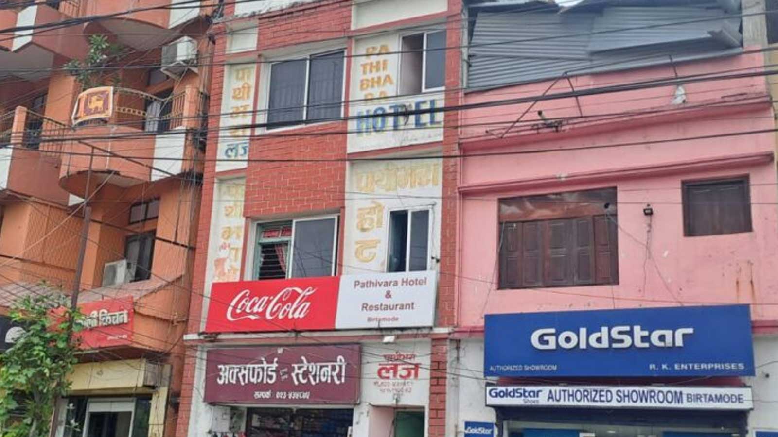 मलेसियाबाट फर्केर ६ दिनदेखि विर्तामोडको होटलमा बसेका इलामका युवा घर पुग्न नपाउँदै मृत फेला
