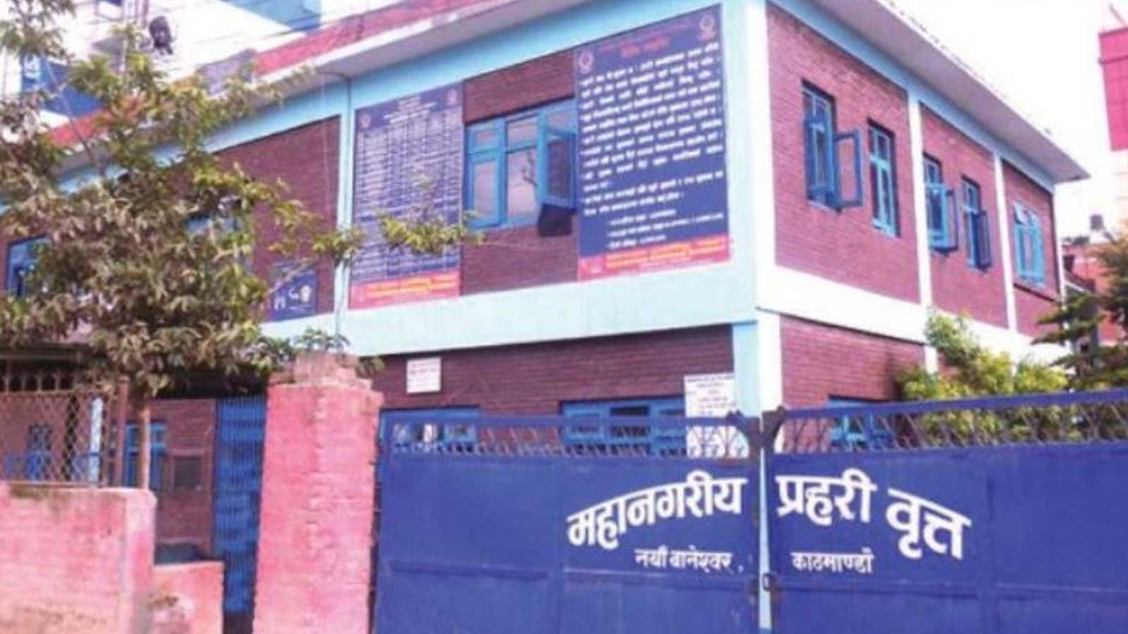 शौचालयमा पानी नहालेको विषयमा विवाद हुँँदा डेरावालाबीच खुकुरी हानाहान
