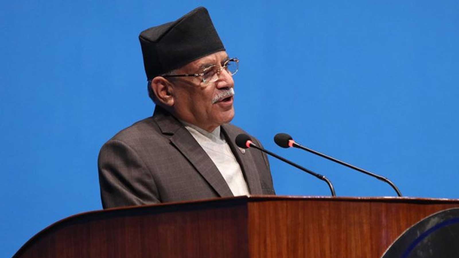 संसदको रोष्ट्रममा उभिएर प्रचण्डको भारतलाई चिढ्याउने अभिब्यक्ति