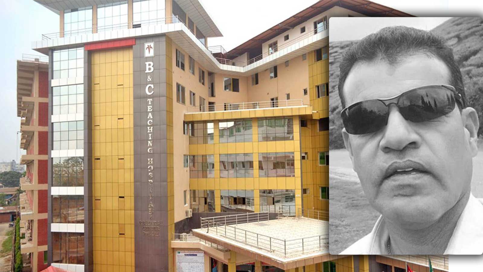 बीएण्डसी हस्पिटलका संस्थापक तथा दुर्गा प्रसाईका दाजु महेन्द्रले गरे आत्महत्या