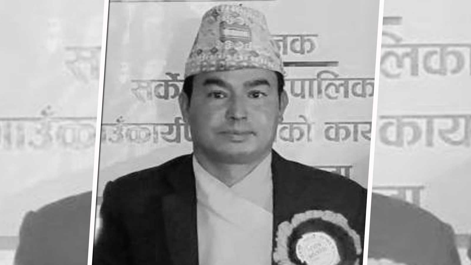 गाडी दुर्घटनामा गाउँपालिका उपाध्यक्षको निधन, प्रदेश सभा सदस्यलाई शोक