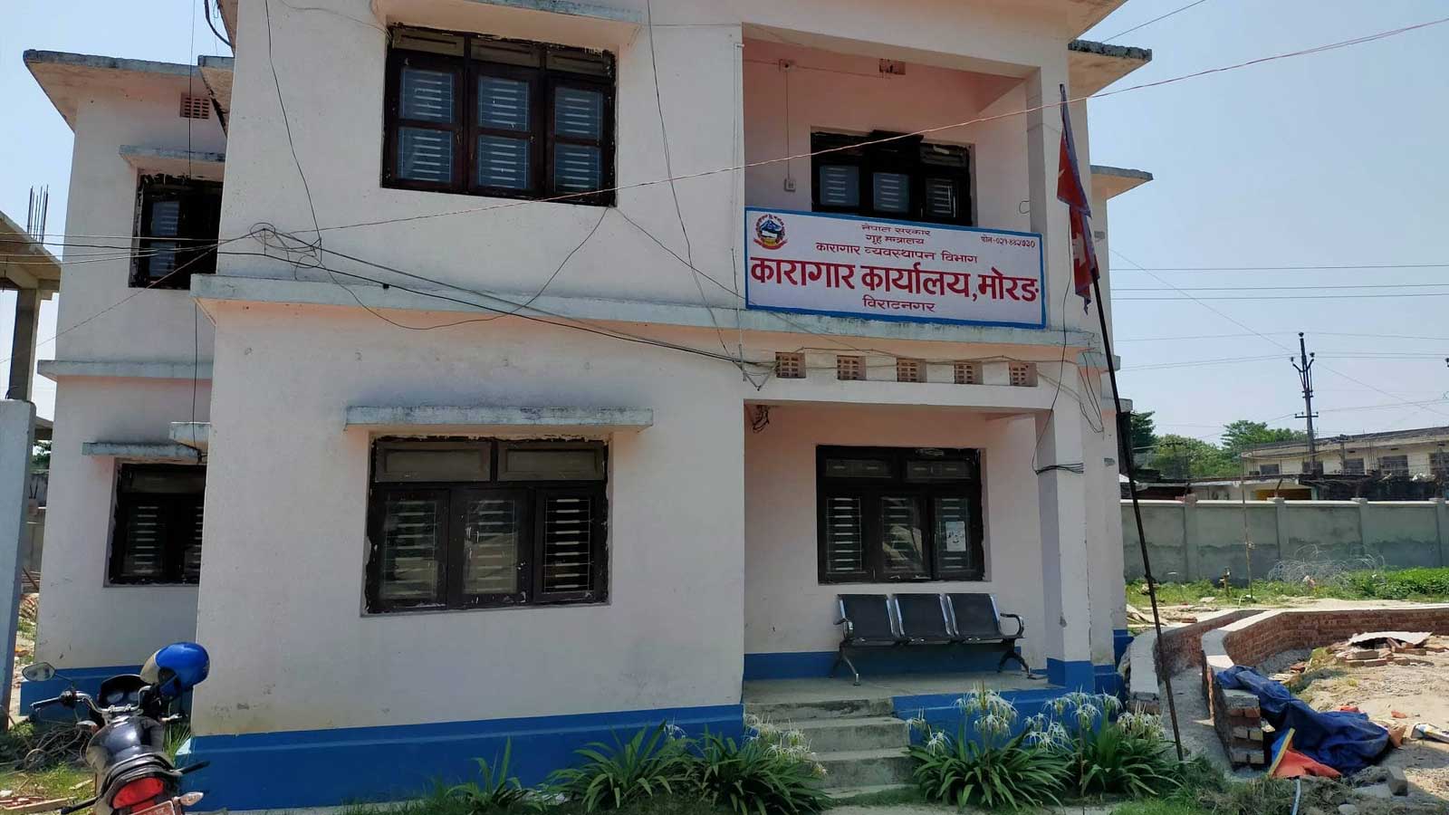 प्रहरीलाई लडाएर अस्पतालबाटै फरार भएका कैदी एक सातापछि पक्राउ