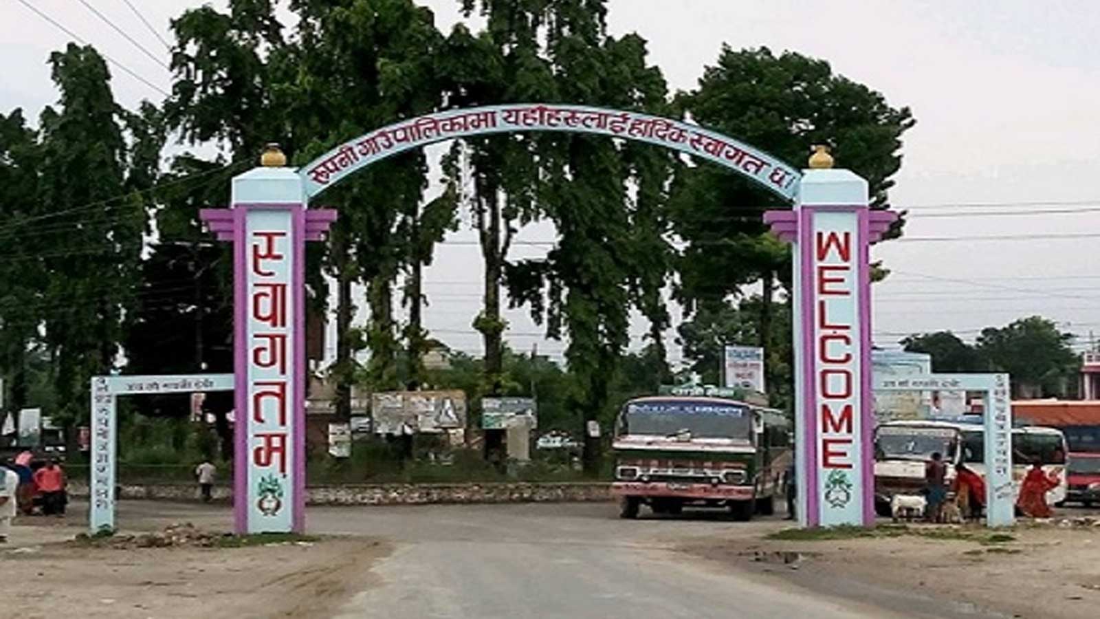 प्रतिघण्टा २० मिलिमिटर वर्षा हुँदा काठमाण्डौं डुब्यो, रुपनीमा प्रतिघण्टा ७० मिलिमिटर वर्षा