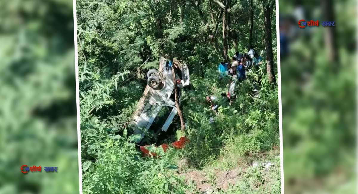 १६ जना यात्रु बोकेर काठमाडौंबाट पोखरा जाँदै गरेको माइक्रो नुवाकोटमा दुर्घटना