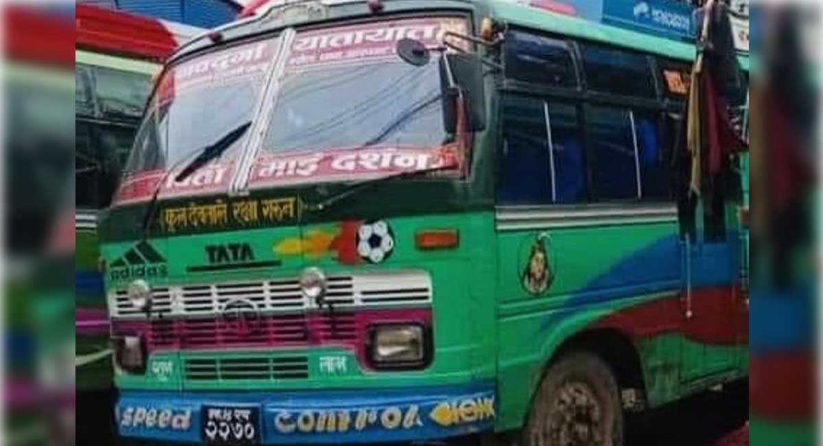 गोरखाबाट काठमाडौं हिडेको बस ३६ घण्टादेखि वेपत्ता