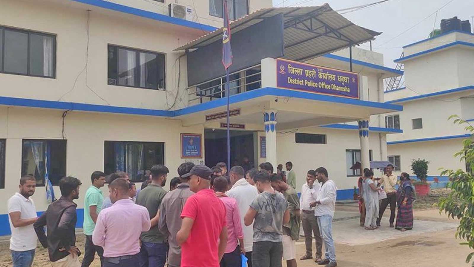 धनुषा प्रहरीको हिरासतबाट ८ जना थुनुवा फरार