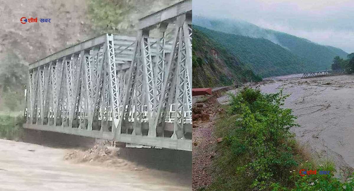 सुनकोशीको वाढीले खुर्कोटको पुल बगायो