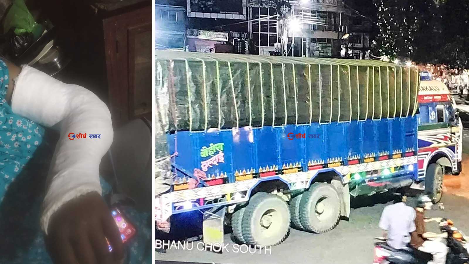 मोटरसाईकललाई ठक्कर दिएर भागेको ट्रक पन्ध्र दिनसम्म पनि फेला परेन, प्रहरी पीडितलाई भन्छ– खोजेर ल्याऊ