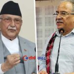 ओली–प्रचण्ड फोनवार्ताः चुनाव सार्ने, संसद पुनर्स्थापना गर्ने र सत्ता साटासाट गर्ने गोप्य प्रस्ताव