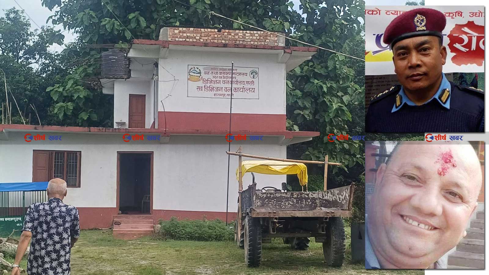 जंगली जनावरको चोरी शिकारीमा संलग्न पूर्वडीआईजीसहित ९ जना फेरी पक्राउ, पूर्वउपसभामुखका छोरा फरार