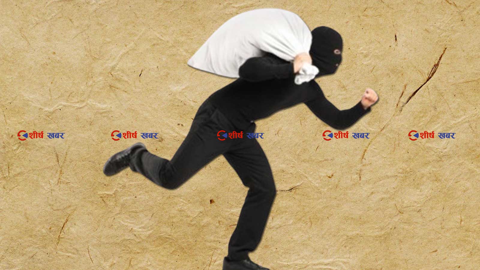 २० दिनअघि सातदोबाटोमा भएको लुटपाट प्रहरीले नै गरेको खुलासा, ३ जना पक्राउ