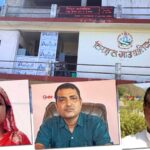 सप्तरीको तिरहुतमा कामै नगरी ११ लाख भुक्तानी प्रकरणः अख्तियारले सर्वोच्च पुर्‍यायो भ्रष्टाचार मुद्दा मुद्दा