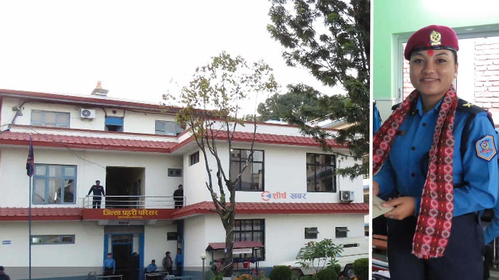 अपराधिक समुहसँग मिलेर फिरौती असुल्ने इन्स्पेक्टर शाही विरुद्ध मुद्दा चलाउन सिफारिस