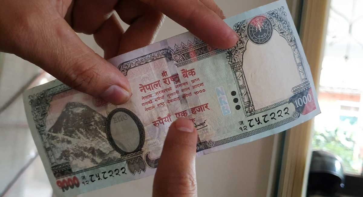 सुनसरीमा नक्कली नोटको बण्डल र लागु औषधसहित सहित एक महिला पक्राउ