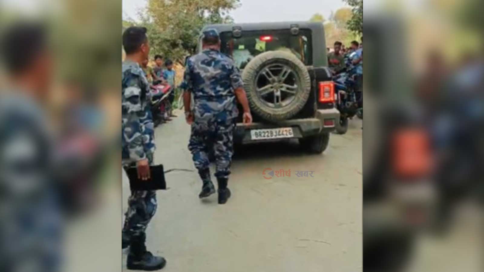 सुस्तामा हतियारसहित छिरेका एक गाडी भारतीय सुरक्षाकर्मीलाई नेपाली नागरिकले लखेटे