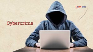 सिरहा– नाबालिकाको अश्लील भीडीओ बनाई फेसवुकमा अपलोड गर्ने युवक पक्राउ