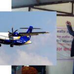 राजविराज विमानस्थलबाट राती पनि काठमाडौँ जान सकिने, आज परिक्षण उडान