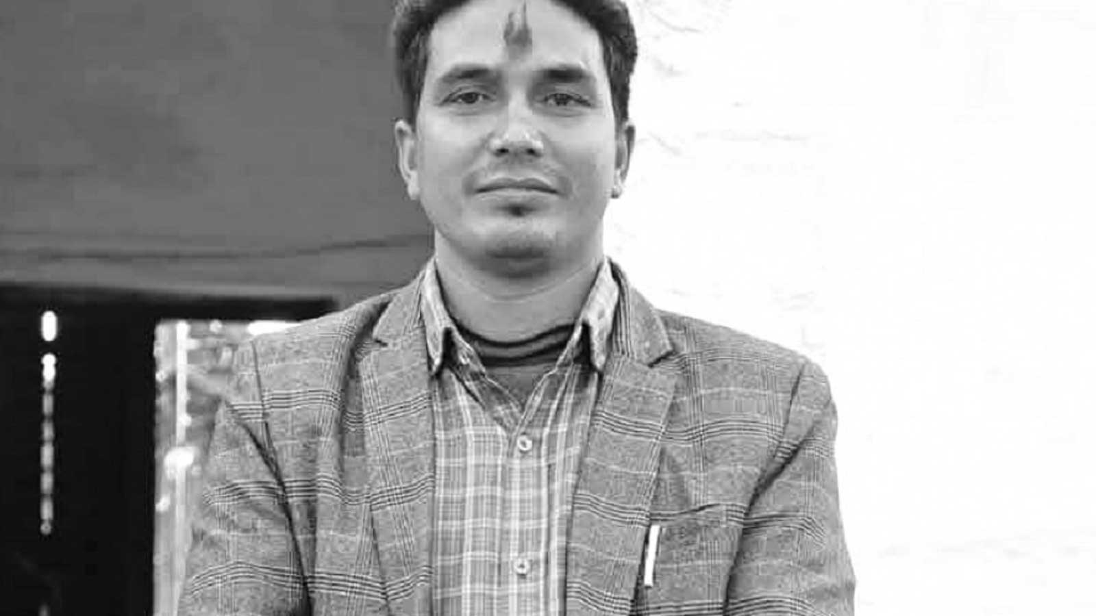 ३५ वर्षभित्र दोहोर्याएर चुनाव जितेका मोहन्याल–३ का वडाध्यक्ष नन्दारामको मृत्यु